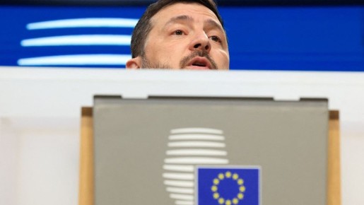 Украина надеется завершить переговоры о вступлении в ЕС до конца 2028 года