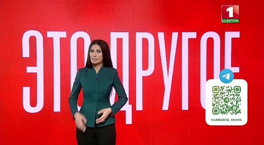 Идея мира — самая опасная идея в современной Европе