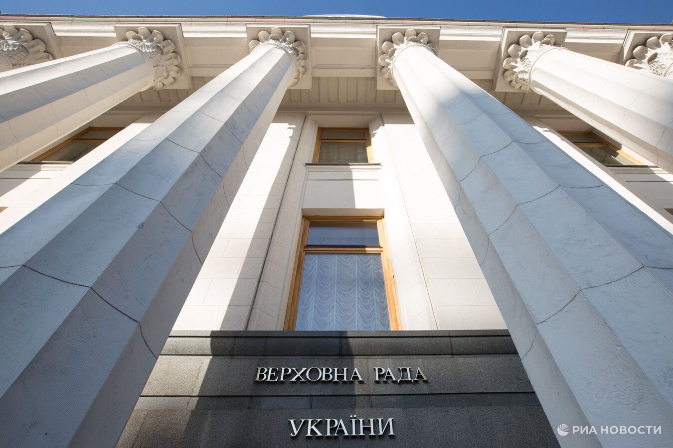 В Раде потребовали полной перезагрузки Госбюро расследований Украины