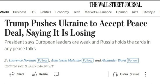 Переговоры по Украине могут затянуться на недели или месяцы — Wall Street Journal