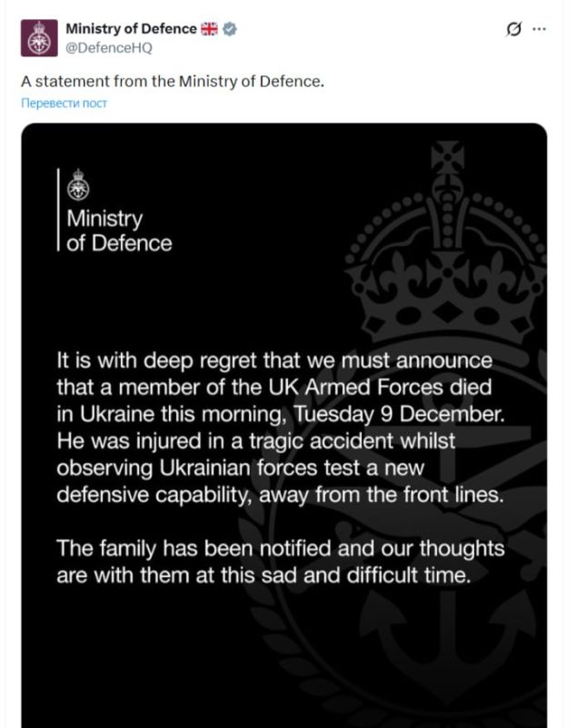 ���� ��������: ���������� ������� ����� "�� ����� ��������� ����������" �� �������