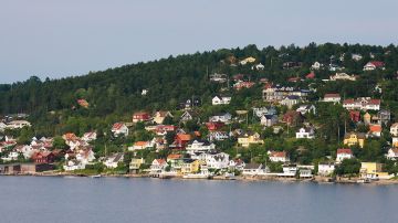 МИД Норвегии объявил о поиске специалистов со знанием русского языка