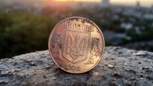 Верховная Рада Украины одобрила государственный бюджет на 2026 год с рекордным дефицитом