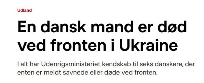 Датский наемник уничтожен на Украине