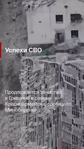 Главные новости за день:. Россия работает над установлением мира, а не перемирия с Украиной, заявил Песков Путин встретился в Кремле с президентом Индонезии Лавров предупредил об ответе России на размещение иностранных войск...