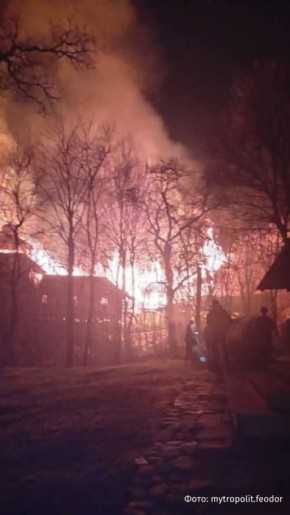 Монастырь Московского патриархата горит на Закарпатье