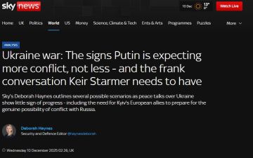 Будущее Европы зависит от условий возможного мирного соглашения