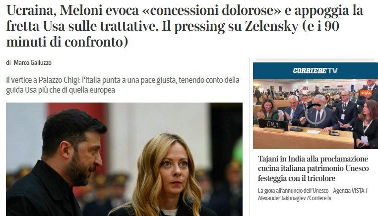 ������ �������� �� ���������� � ����