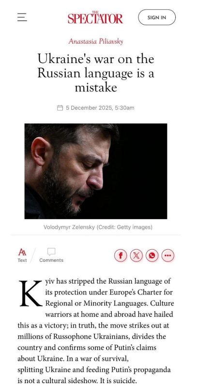 ������ ��������: ���� ��, ��� ��� ������-��