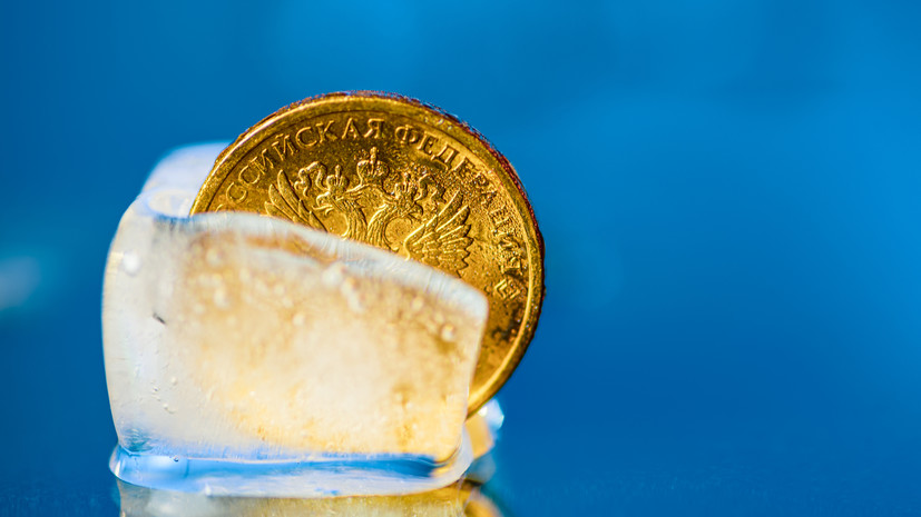 В ГД назвали попыткой открытого грабежа обсуждение изъятия активов России