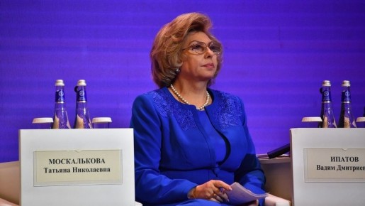 Москалькова продолжает получать запросы об эвакуации россиян с Украины