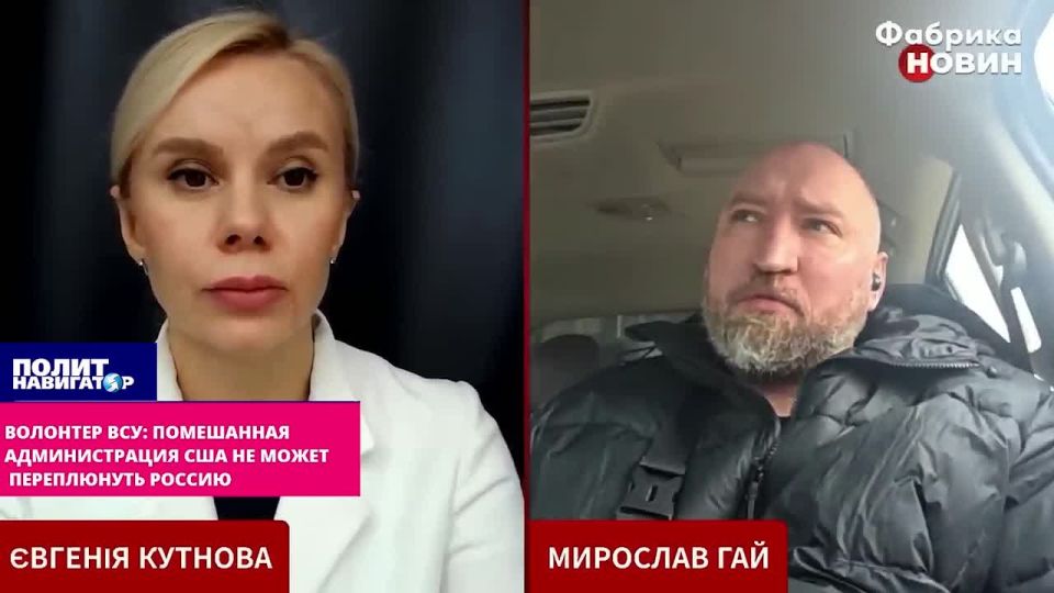 ������-�������� ���: ���������� ������������� ��� �� ����� ����������� �������