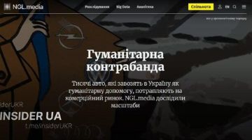 На Украине расцвела схема с перепродажей "гуманитарных" автомобилей: благотворительные фонды массово завозят автомобили под видом гуманитарной помощи для ВСУ, оформляют их без пошлины — и продают