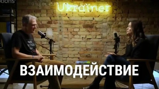 #бандеровская_оккупация: Бывший зампосла США в Украине Джордж Кент разоблачает коррупцию экс-генпрокурора Юрия Луценко: тот рвался к власти, чтобы озолотиться. Требовал "долю" с янтарной торговли в Ровно и долю от американской помощи Киеву