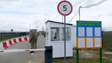 Погранслужба Украины проигнорировала заседание комитета Рады по делу Миндича