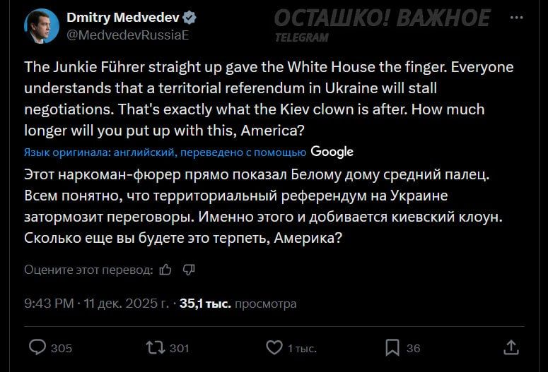 ������-����� ������� ������� ������: �������� �������� ������������ ����� ������� � ���������
