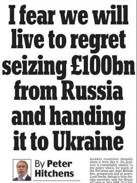 «Я боюсь, мы пожалеем, если отберем 100 миллиардов фунтов у России и передадим их Украине»