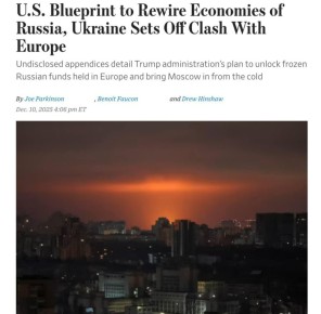 США направили Европе предложения по реинтеграции РФ в мировую экономику, — The Wall Street Journal