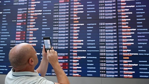 Росавиация ограничила полёты в десяти аэропортах. Дополнение по угрозам БПЛА в регионах России