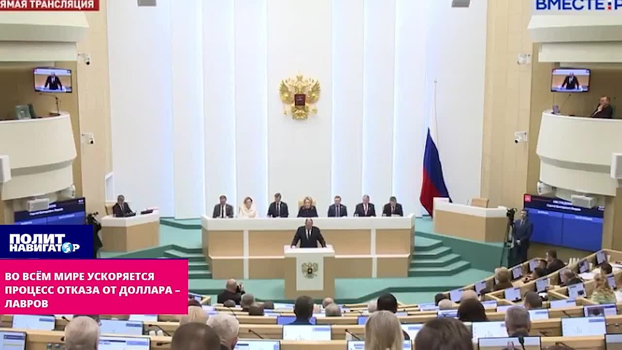 Лавров: У России готовы ответы на конфискацию активов и размещение на Украине военных НАТО