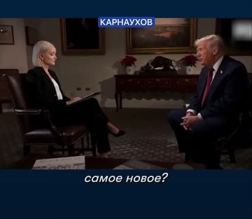 Сергей Карнаухов: Трамп вновь требует от Украины уступок России и критикует Европу
