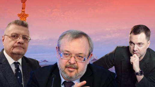 "Охрана устранит его, не моргнув". Эксперты и политики Украины не видят хороших перспектив у Зеленского