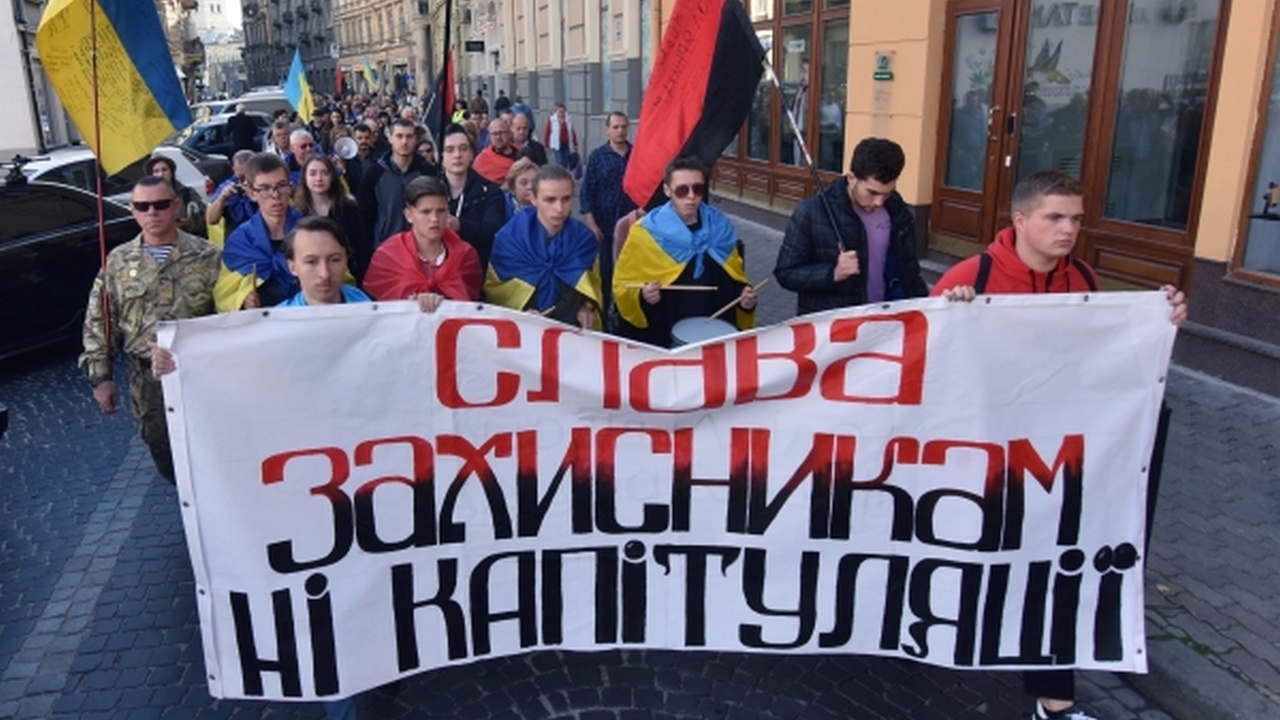 Как избежать украинской ловушки