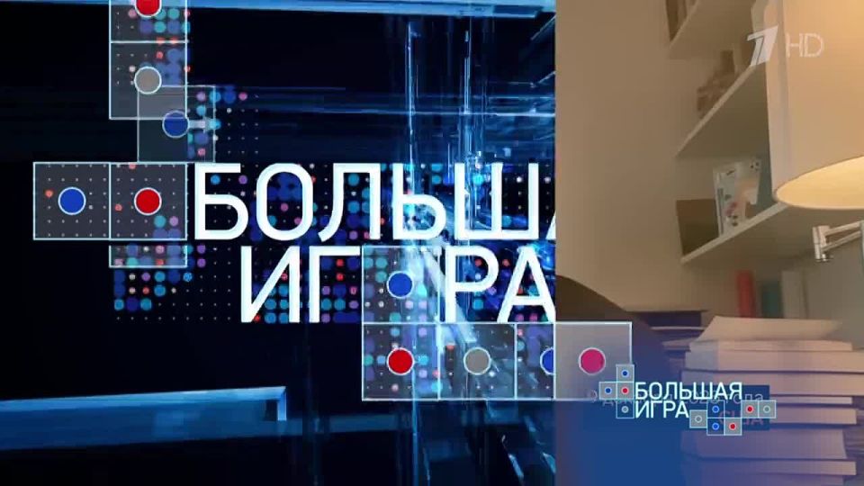 �������� �������: ���� ���������, ���������, ��������� ���������� ������������: �� ���� ������ ���� ����� ����� ������� ��, ���� �� ���� ������� � ������, � ������ �������� ��������� � ������� � �������� ����� ����� ��...
