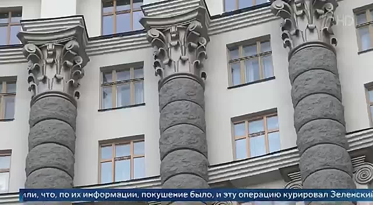 Неожиданные новости из Киева: Миндича собирались застрелить из пистолета, взятого в посольстве Украины, сообщил Коломойский