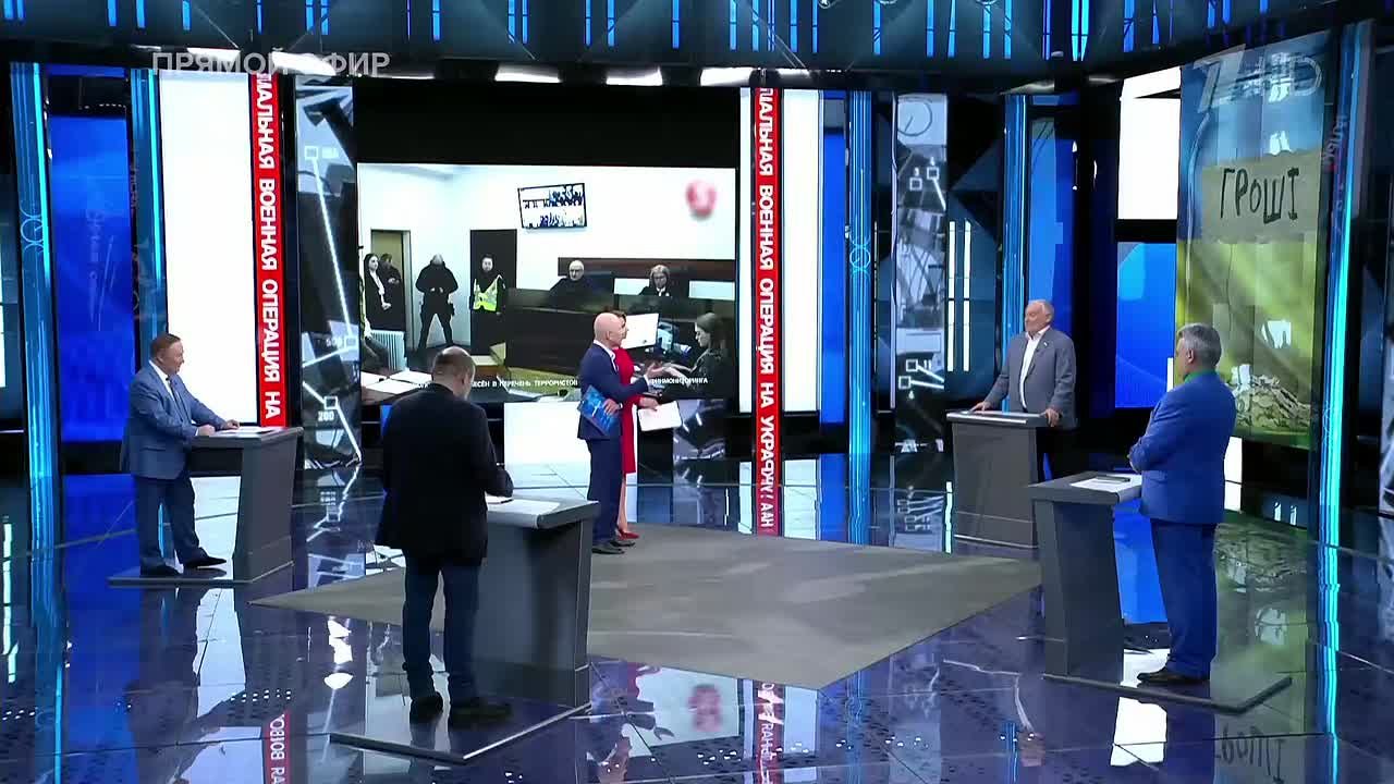 Константин Затулин в программе «Время покажет»