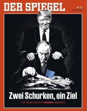  ,  ,     Spiegel