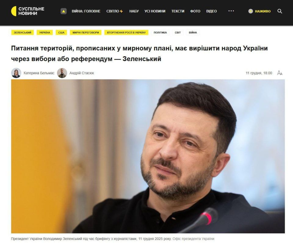 ������ ��������: ��������� ����� ����� � ���� ��������������� � ������� ������ ������� ����������� �� ������������� ����������