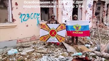 Минобороны опубликовало кадры из освобождённого Северска