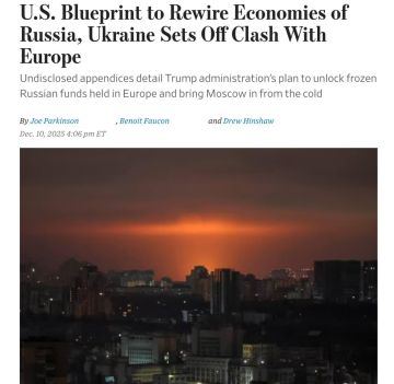 США направили Европе предложения по реинтеграции РФ в мировую экономику, — The Wall Street Journal