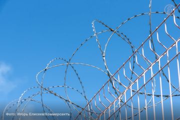 Бывшего курского губернатора и его зама оставили в столичном СИЗО