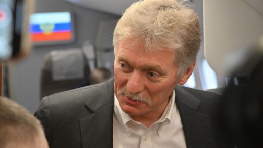 "Правовой произвол": Песков заверил, что Россия будет защищать задержанного в Польше ученого