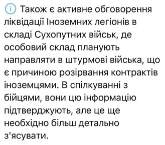 Свинстейт сообщает забавные новости