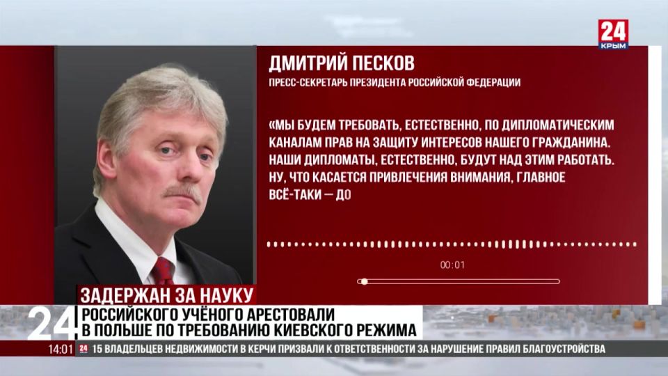 ����������� ������� ���������� � ������ �� ���������� ��������� ������