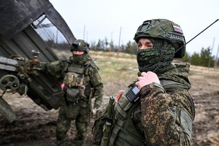 FT: Из мирного плана США исключили пункт о выводе войск России