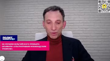 На Украине бельгийского премьера объявили «ультраправым фламандским Трампом»