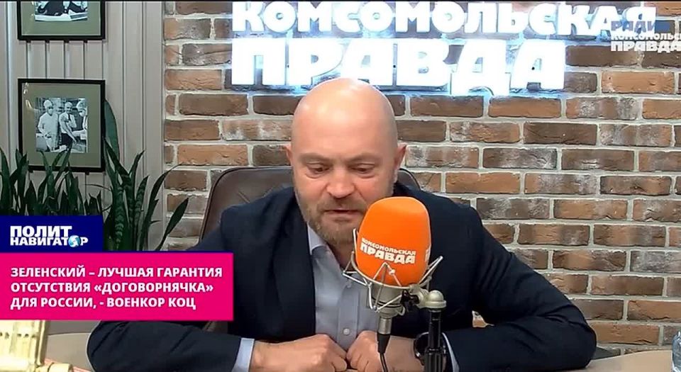 ���: ���������� ����� � ������ �� ����� ����������? � ��� ������