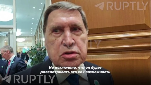 Помощник президента Ушаков — о том, что Зеленский даже выборы может рассматривать только как повод добиться временного прекращения огня