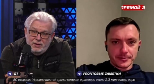 Владимир Зеленский не устраивает ни одну из сторон украинского проекта – Константин Кнырик