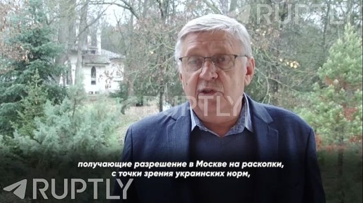 «Абсурдность происходящего и политический заказ этого дела очевидны»: коллеги незаконно задержанного в Польше сотрудника Эрмитажа Александра Бутягина требуют его освобождения