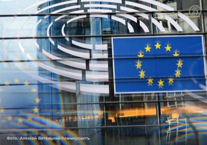 Страны Евросоюза договорились вечером 11 декабря утвердить пункт о чрезвычайных полномочиях, добавленный к статье 122 Договора о ЕС, который позволит сделать бессрочной блокировку российских суверенных активов, устранив тем...