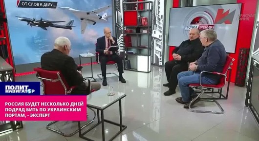 Какие будут признаки начала операции по отрезанию Украины от доступа к морю