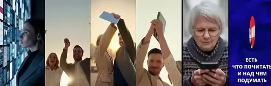 Доброе утро, дорогие подписчики!