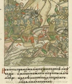 О Северском взятии. В лето 7534 ноября месяца обступиша рати русския городок Северский, иже на месте прежней Бахмутской сторожи стоит