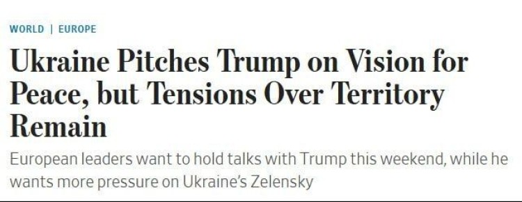 Трамп продолжает давить на европейских лидеров — чтобы заставить Зеленского принять мирный план США с уступкой территорий и ограничением военной мощи, сообщает The Wall Street Journal