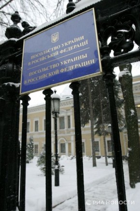 Посольство Украины в России получило 15-й иск из-за долгов за коммуналку